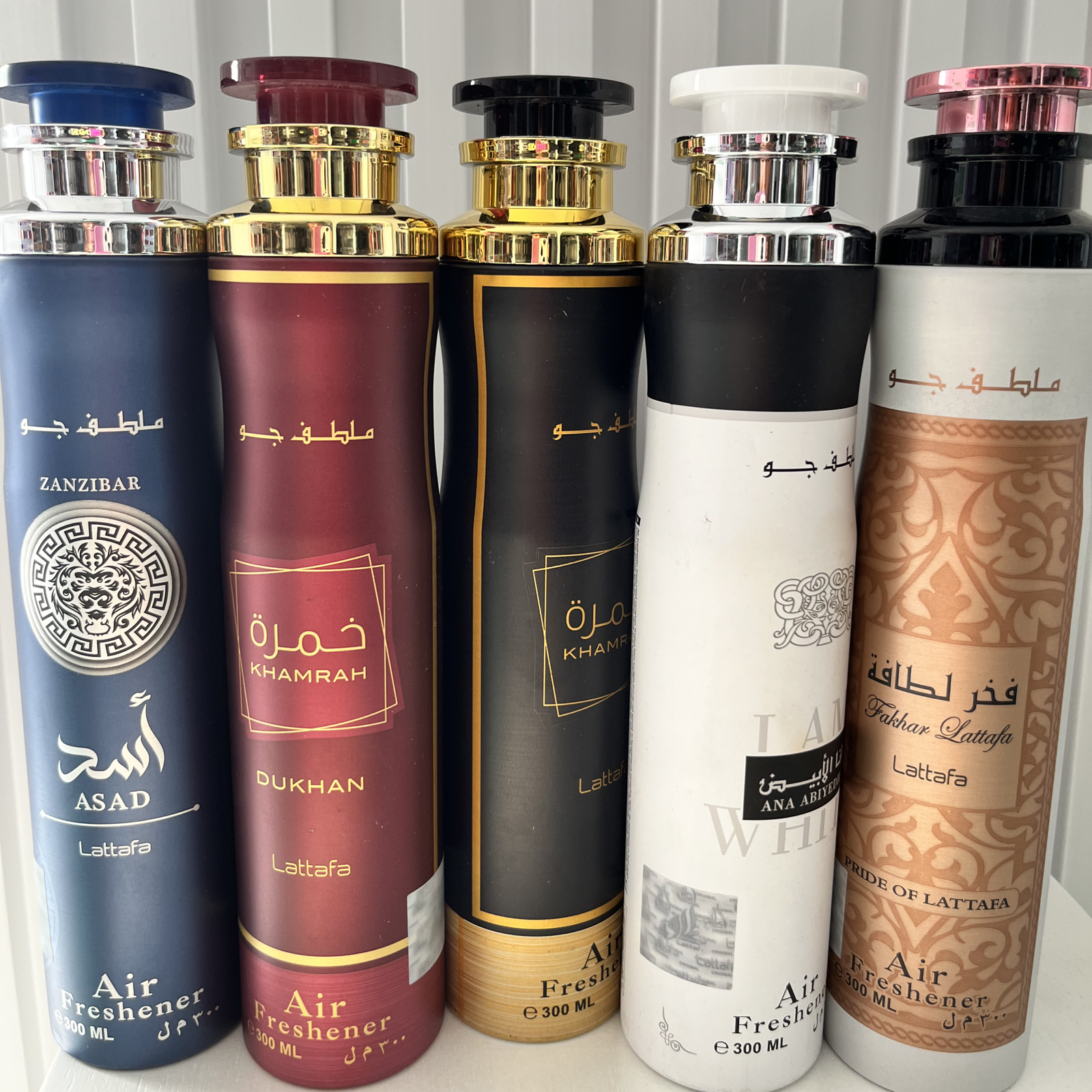 Latifa Home Freshener Spray